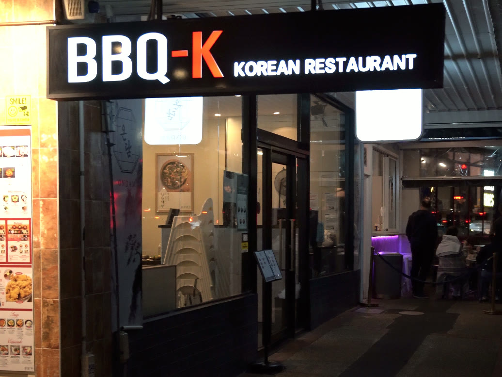 BBQ-K Doncaster